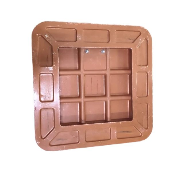 المنتج