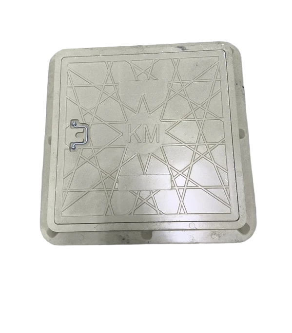 المنتج